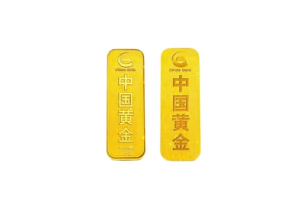 上饶市横峰上门回收黄金价格