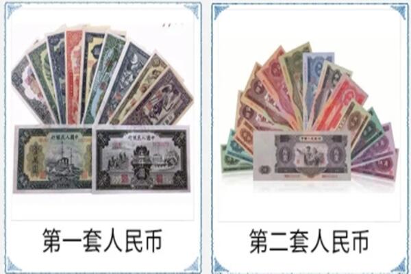 上饶市横峰回收旧币